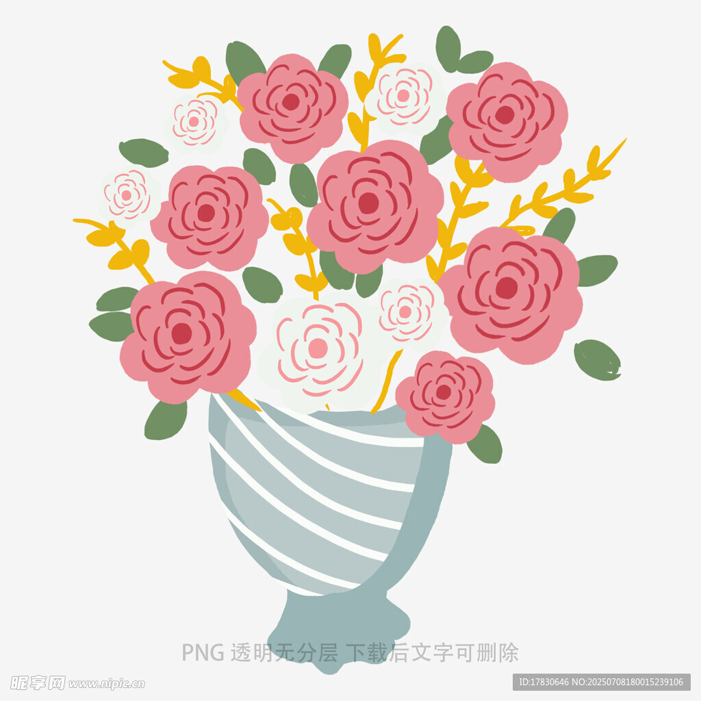 花瓶中的多彩花卉插畫