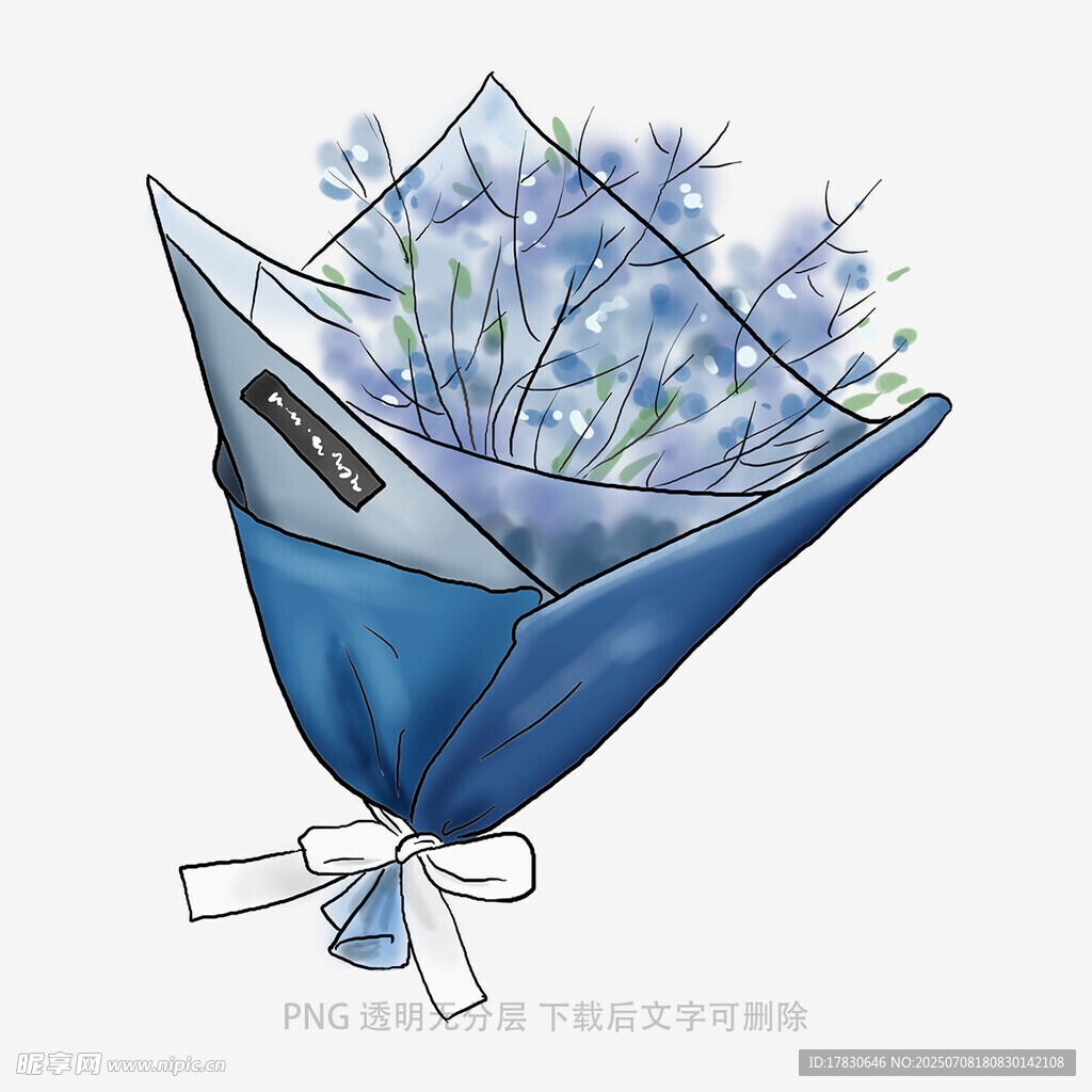 藍(lán)色花束插畫