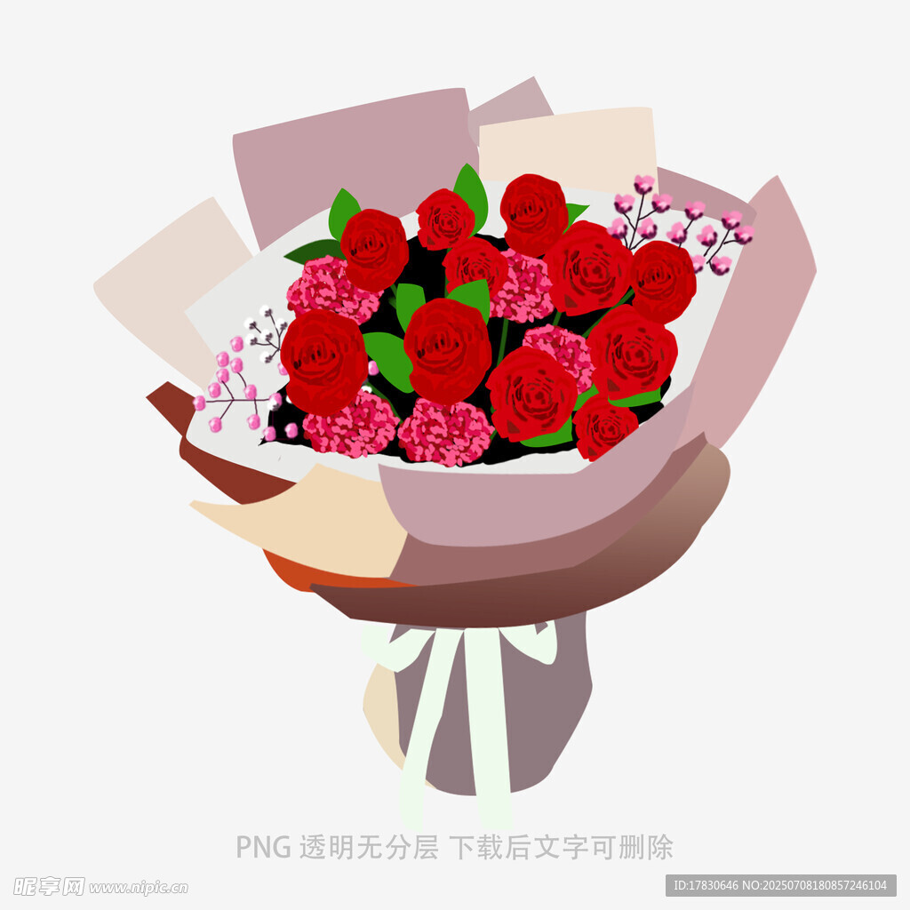 手捧花