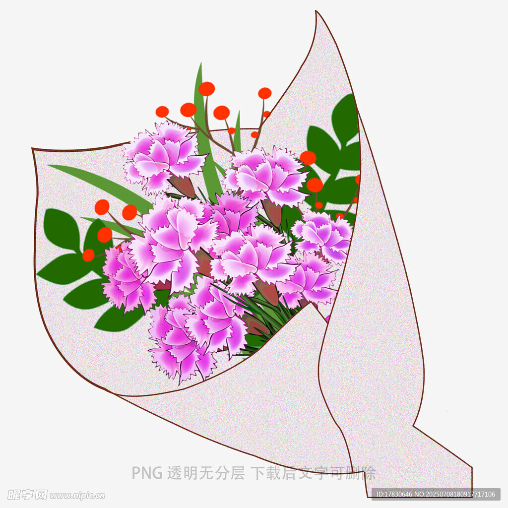 手繪紫色花束插畫