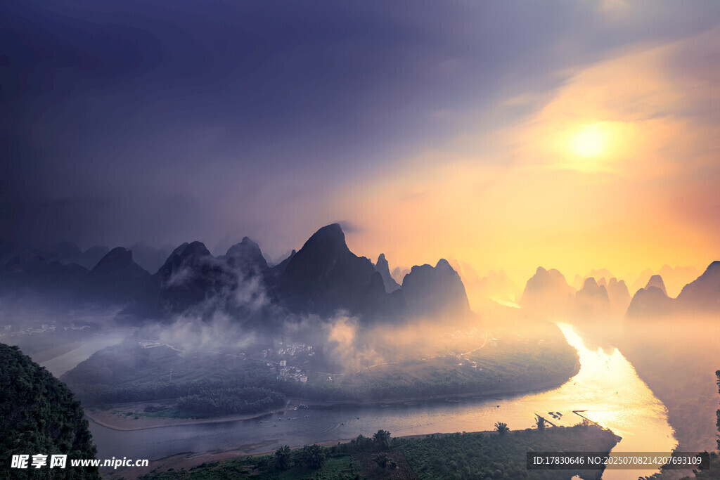 壯美山水間的日出盛景