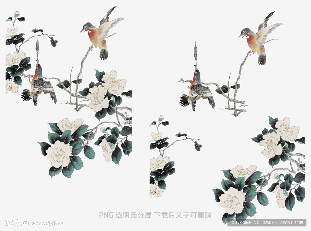 花鳥中式圖案設(shè)計(jì)素材
