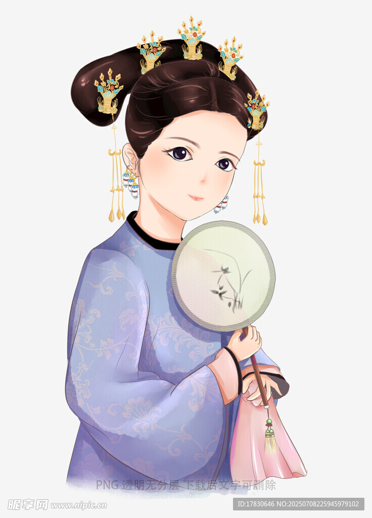 古風(fēng)持扇古裝少女形象