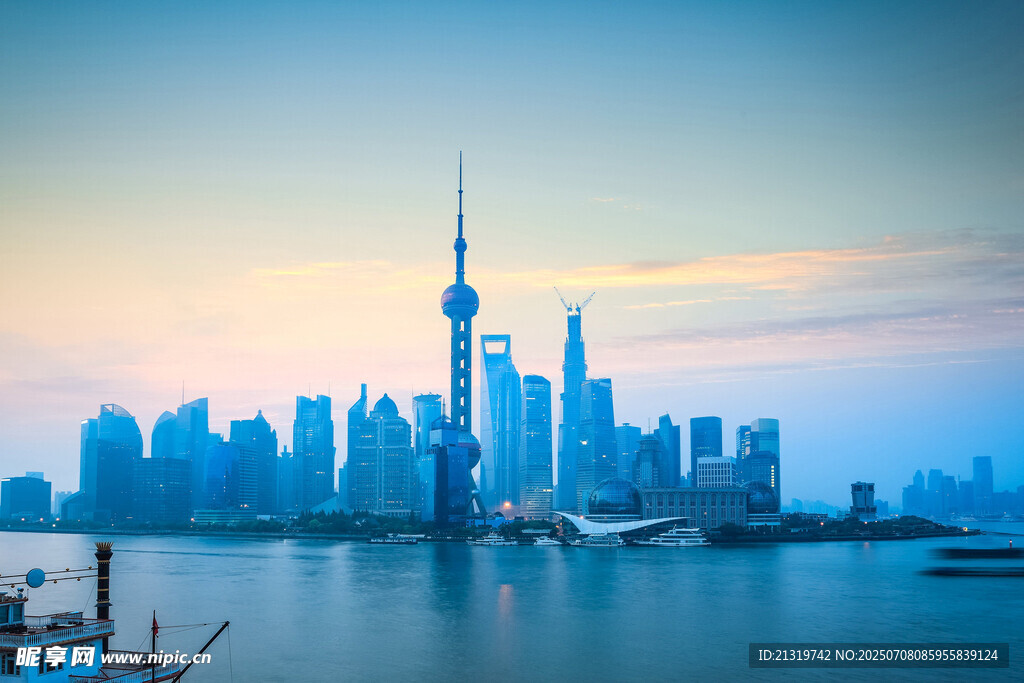 上海外灘城市天際線美景