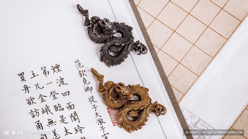 古風(fēng)擺件與書法作品展示