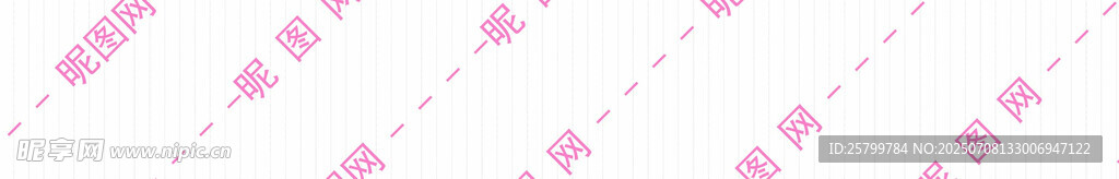 粉色幾何圖案背景紋理