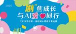 幼兒園畢業(yè)證