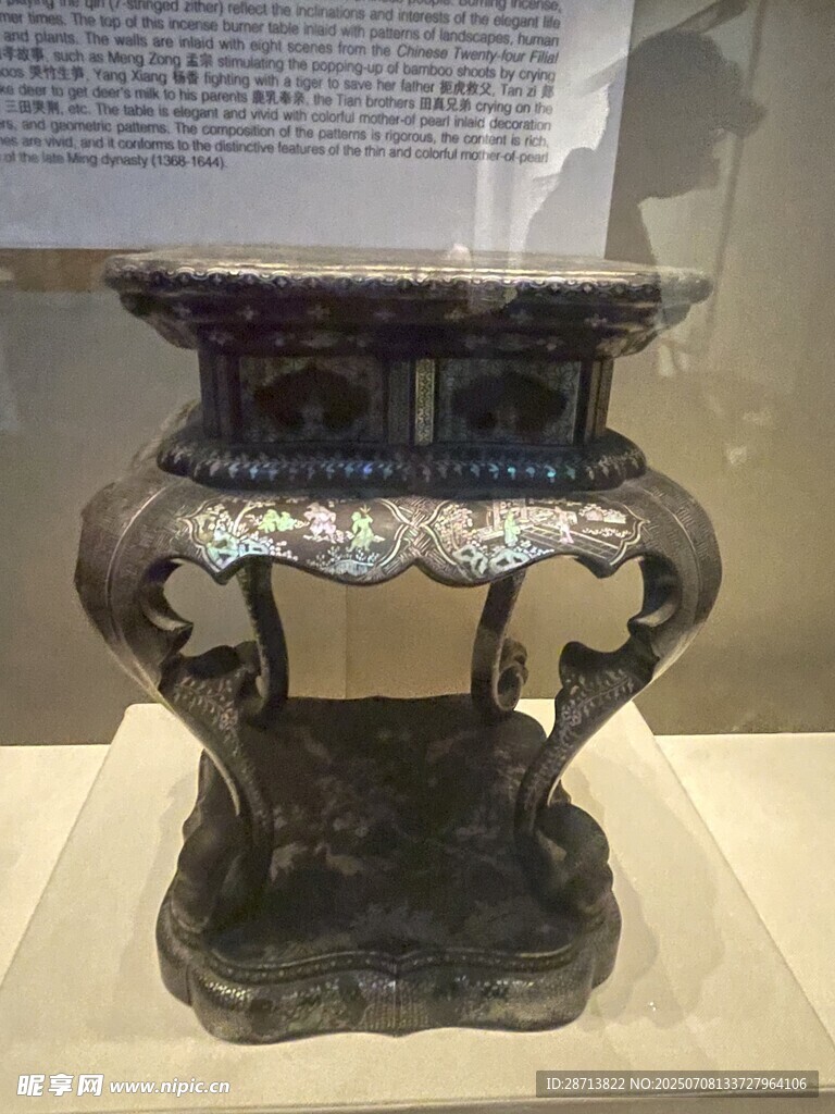 黑漆嵌螺鈿精美雕花古典底座