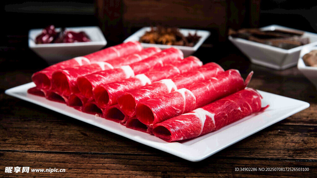 鮮切牛肉卷