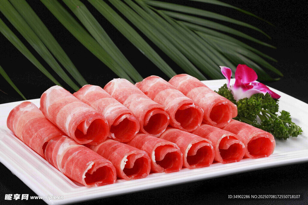 鮮切牛肉卷