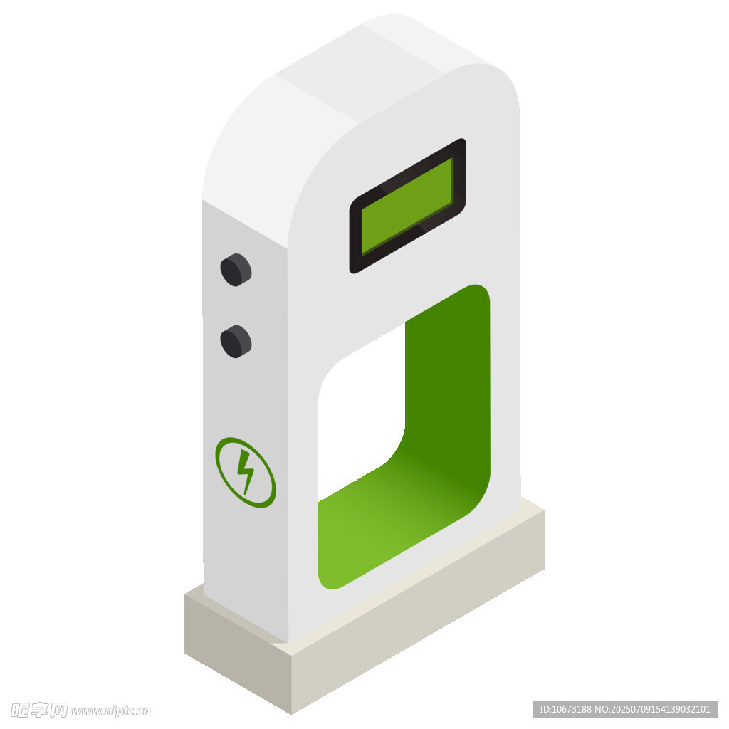白色綠色相間電動汽車充電樁