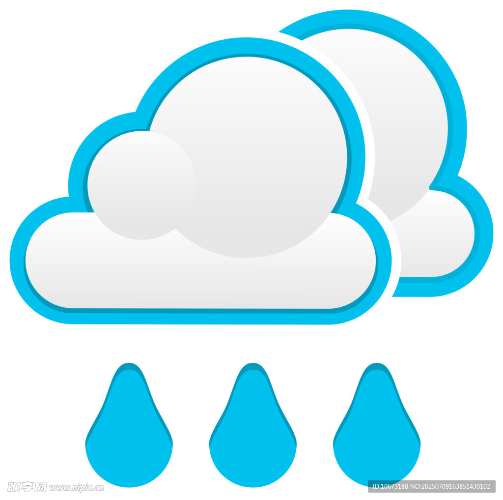多云有雨天氣圖標(biāo)