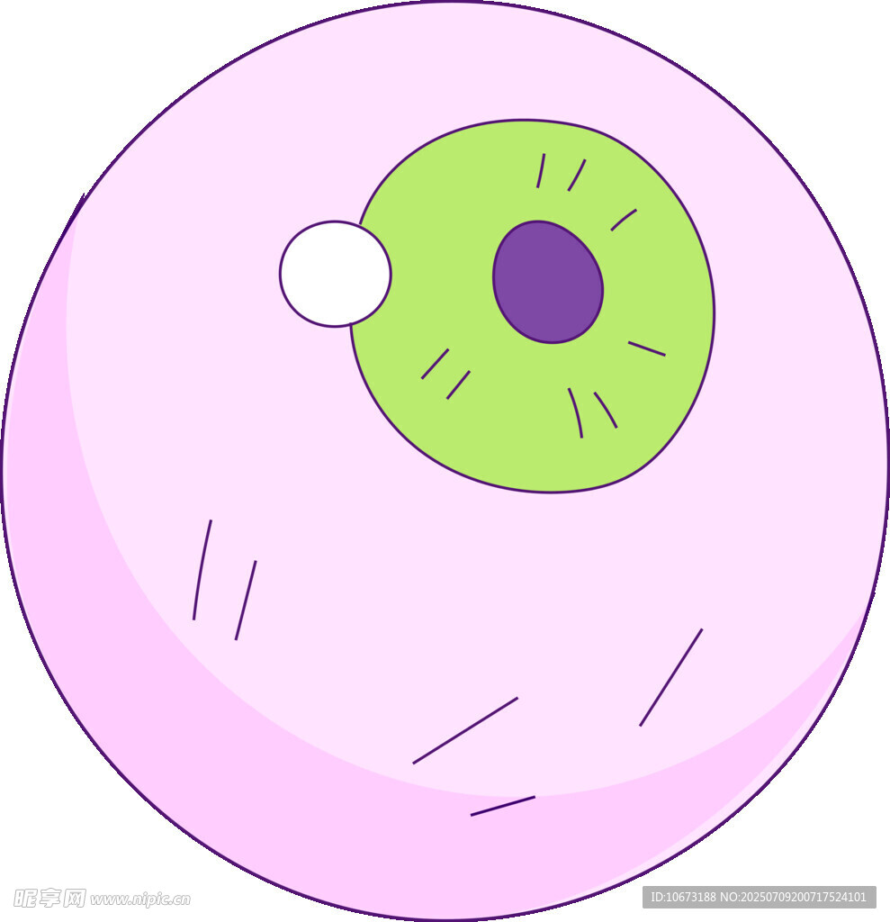 粉色獨(dú)眼卡通圓球形象