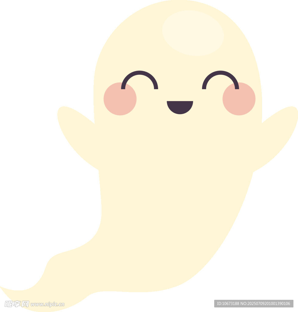 可愛幽靈卡通形象