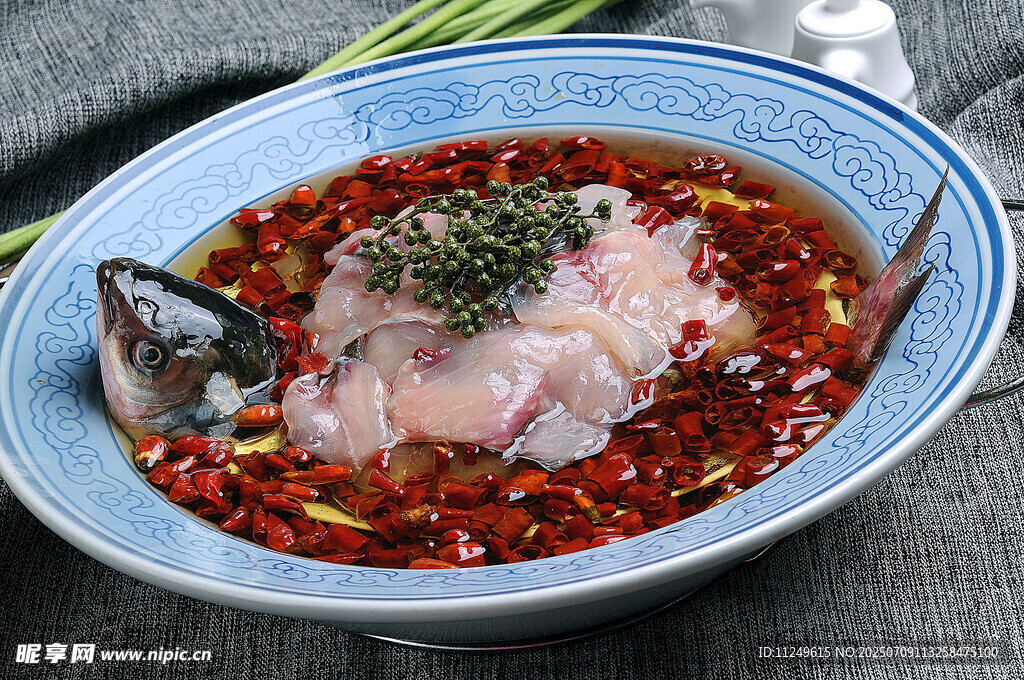 米椒沸騰魚