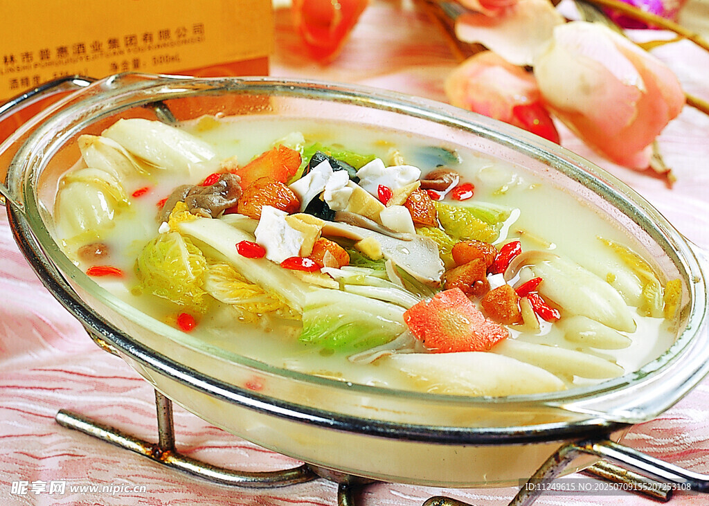 上湯娃娃菜