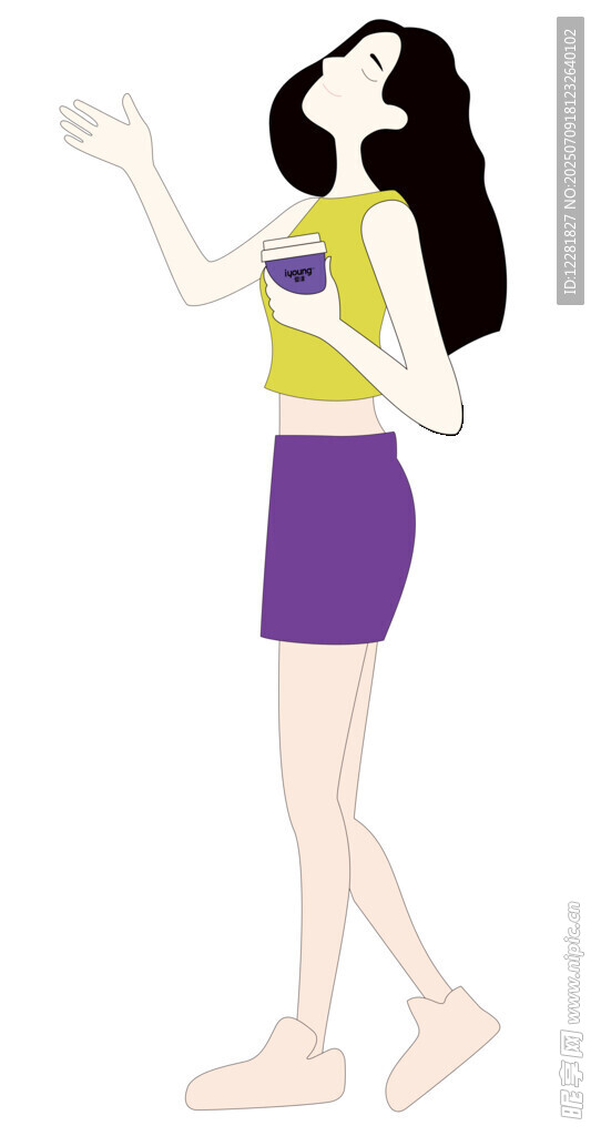 女孩仰頭手持物品