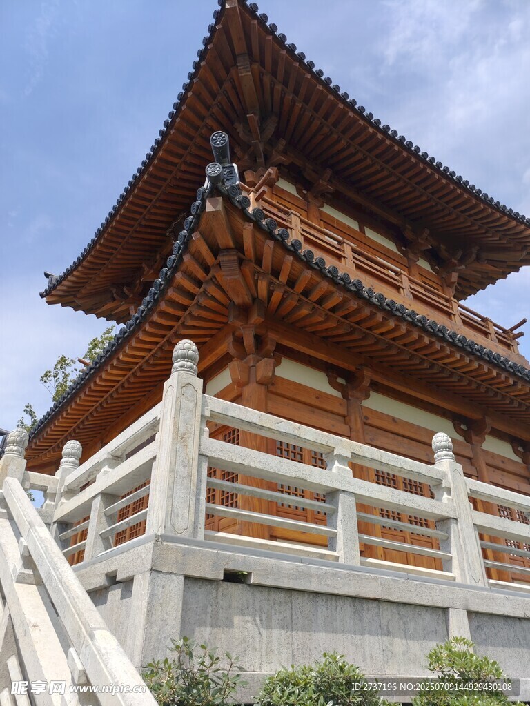 小竺山