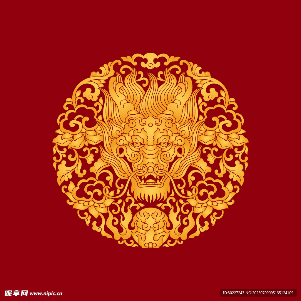 龍