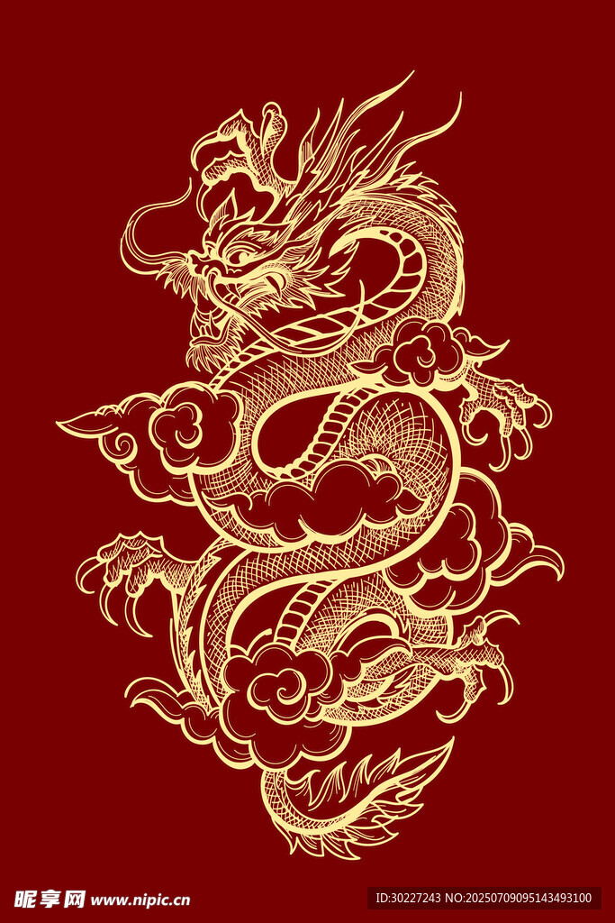 龍