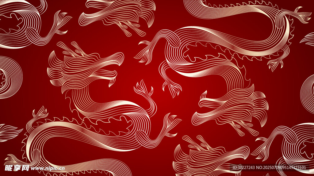 龍