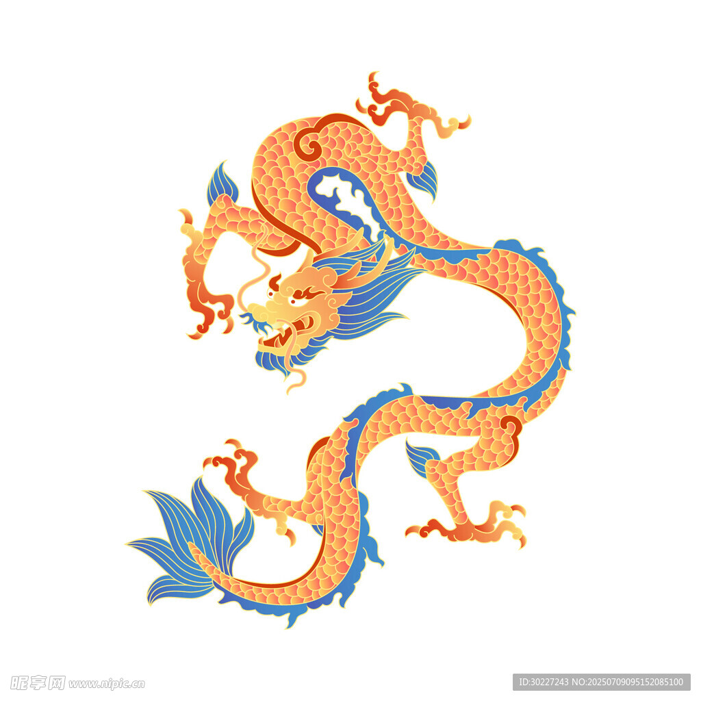 龍