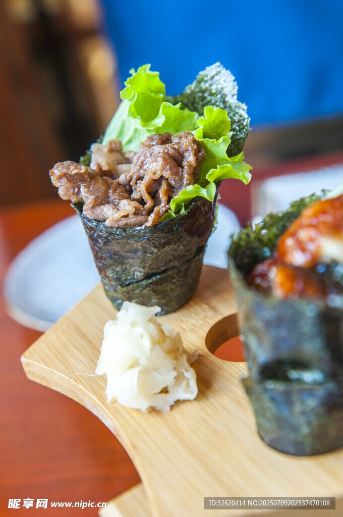 精致料理