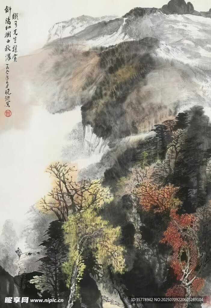 山水國(guó)畫(huà)風(fēng)景