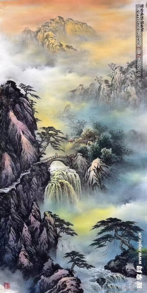 山水風景