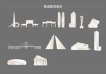 黃埔區(qū)建筑