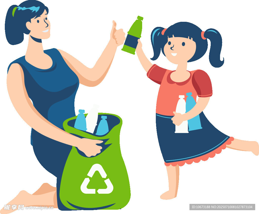 母女共行環(huán)保之舉