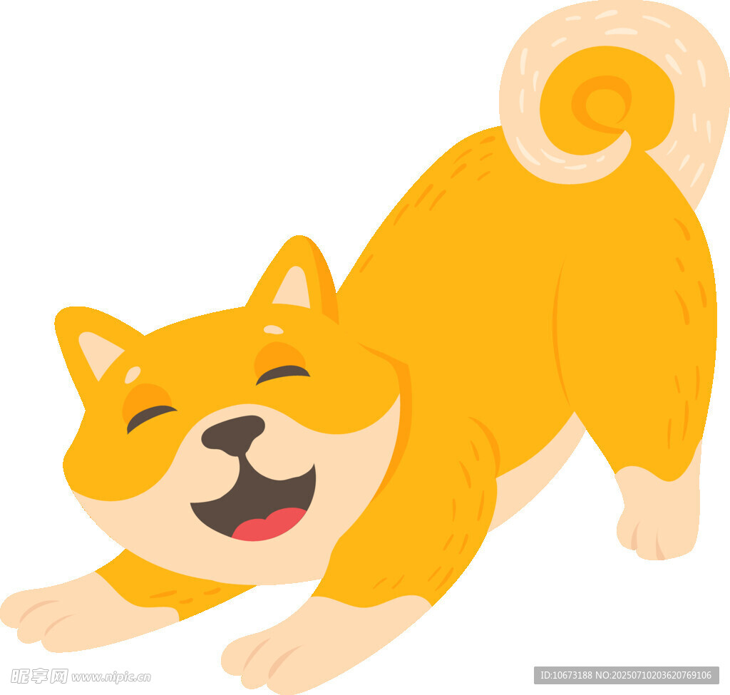 趴著的開心柴犬