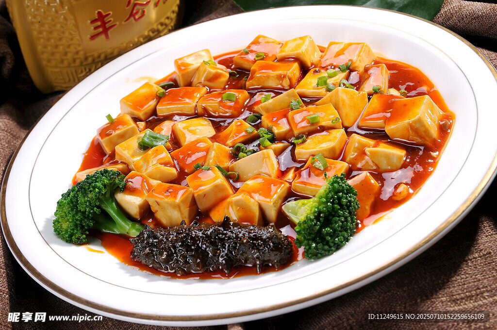 麻婆豆腐燒海參
