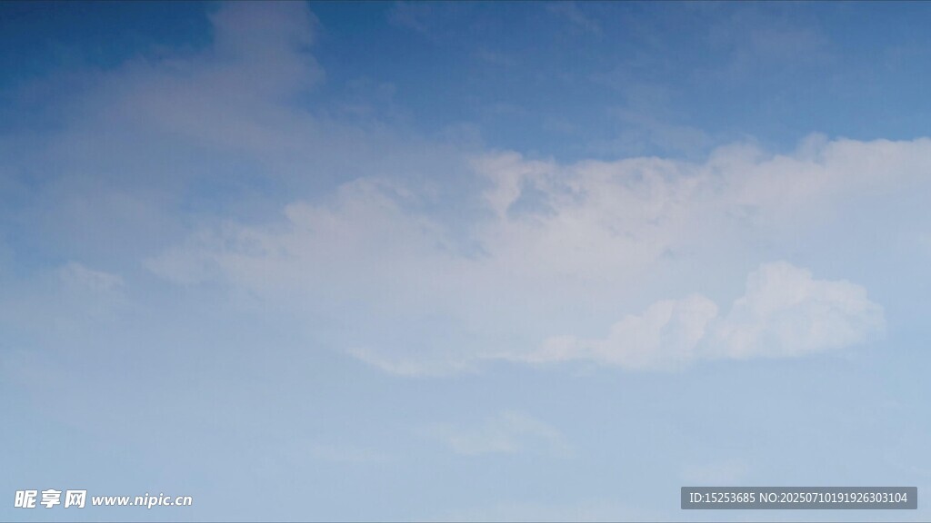 藍天白云美景