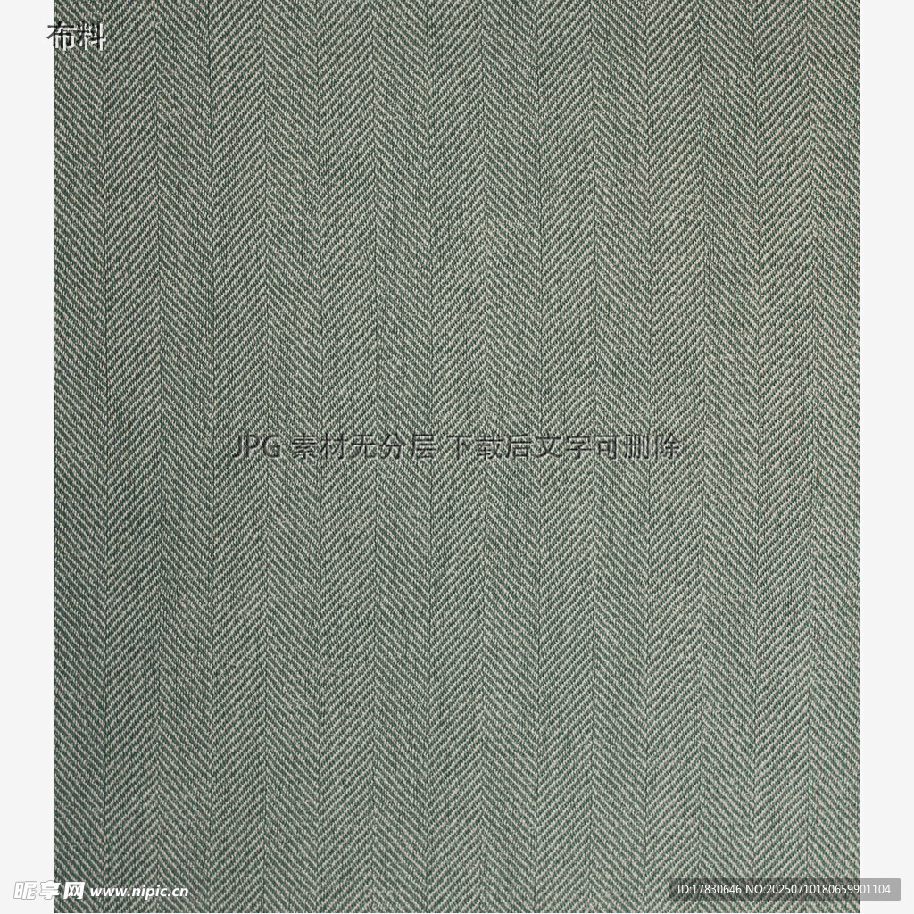 淺灰色紋理布料背景圖