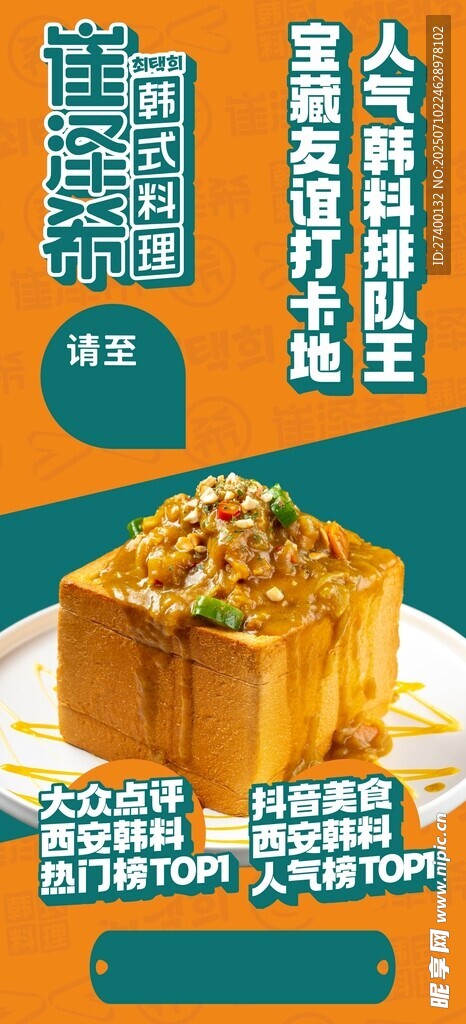 美味鮮肉粽開啟端午盛宴