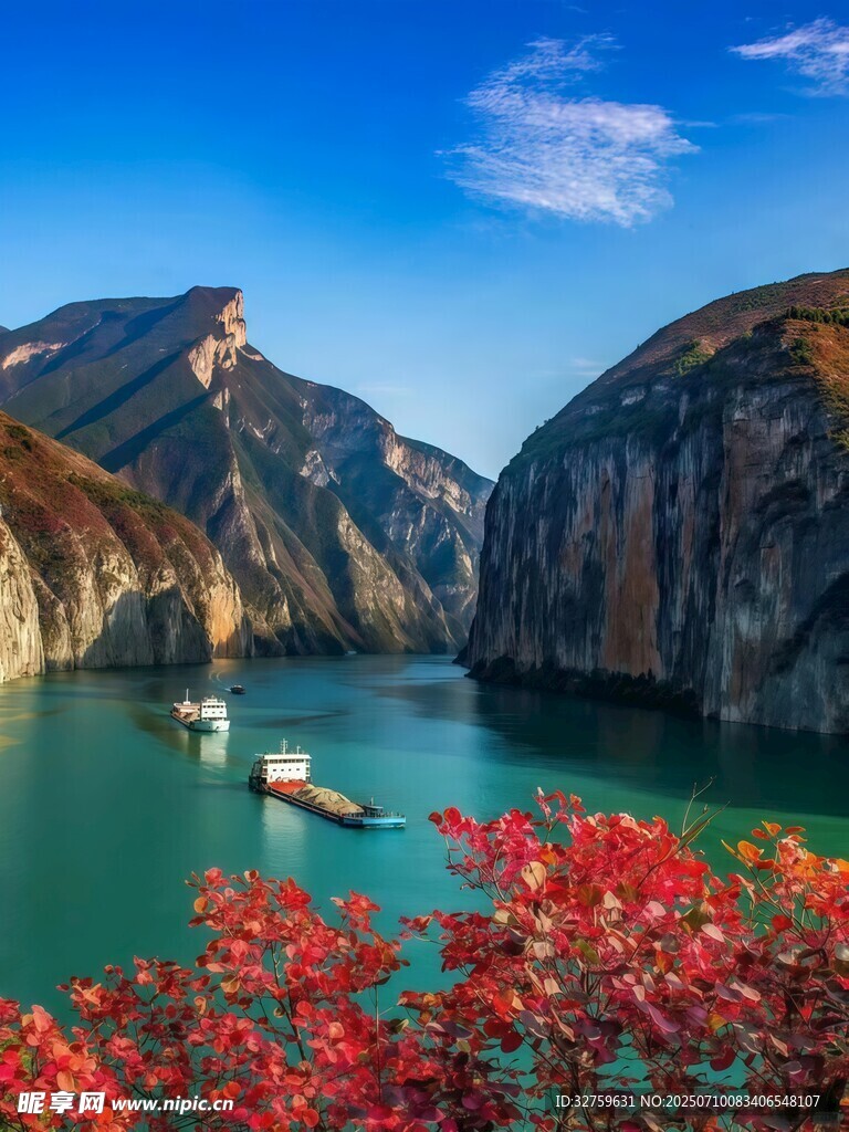 壯麗峽谷江景與紅葉