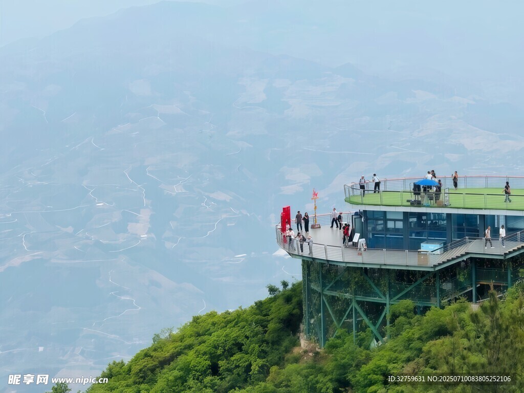 懸崖觀景臺