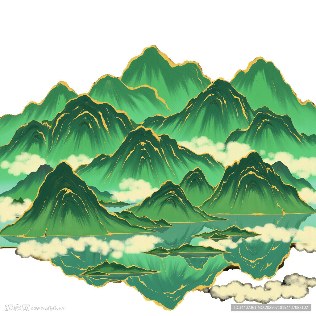 青綠山水圖