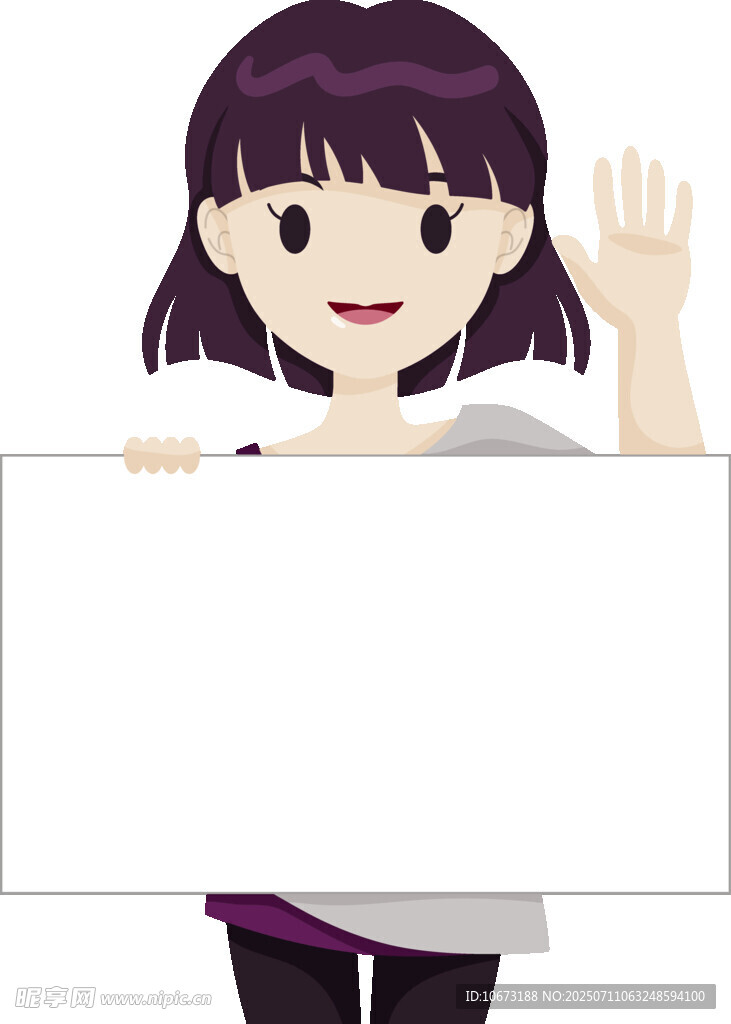 舉空白板的可愛女孩