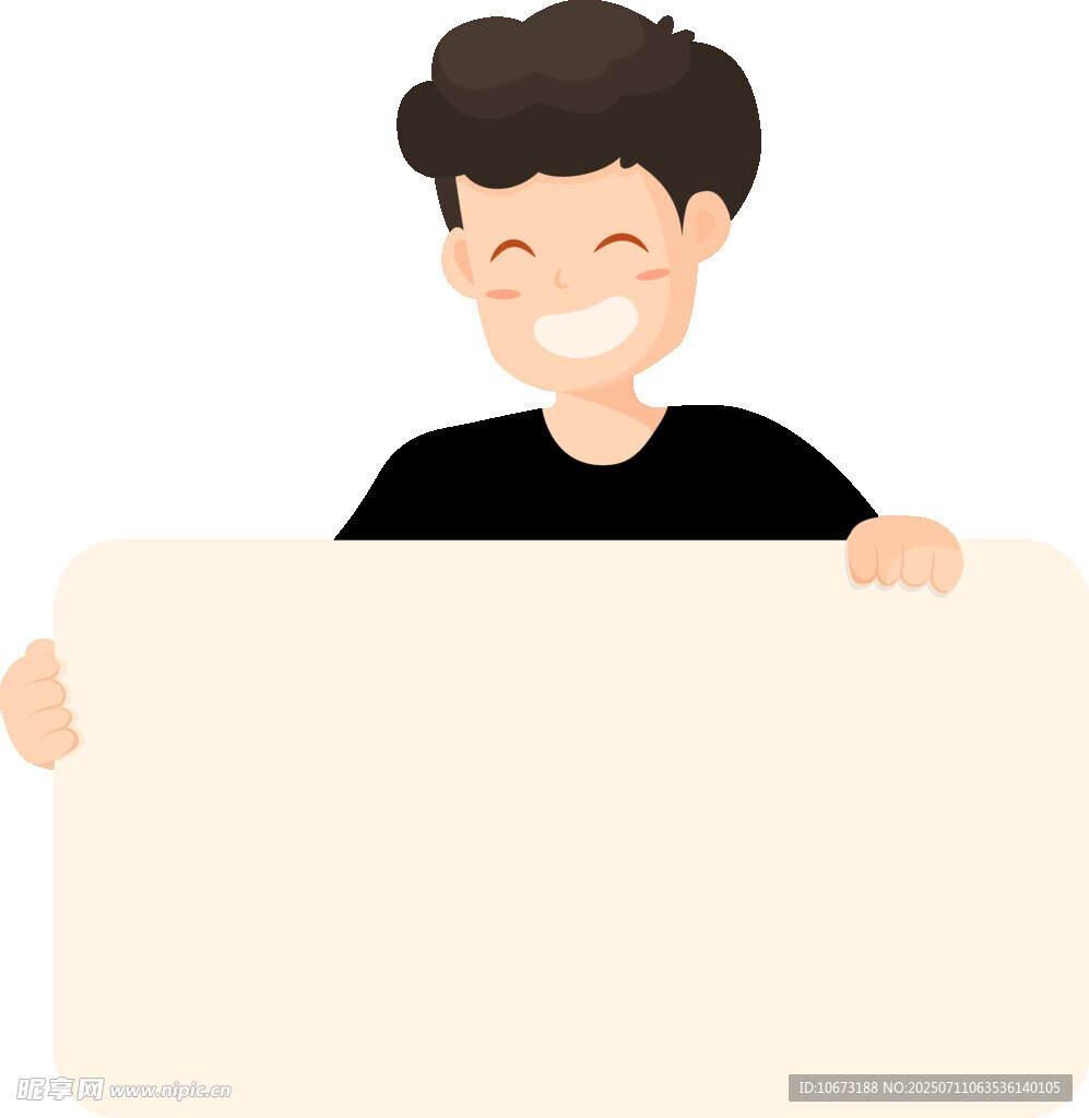 男子手持空白展板