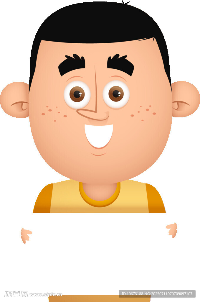 舉牌男孩