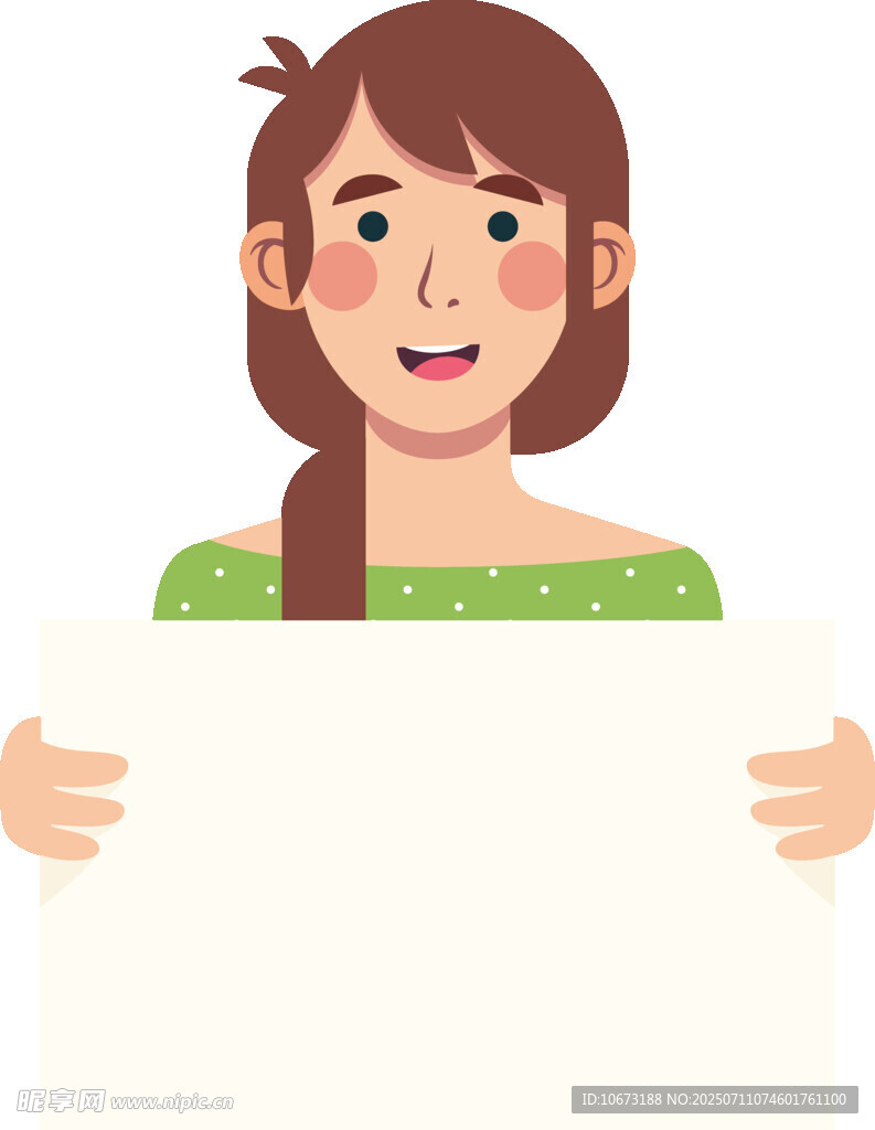 女孩手持空白展示板