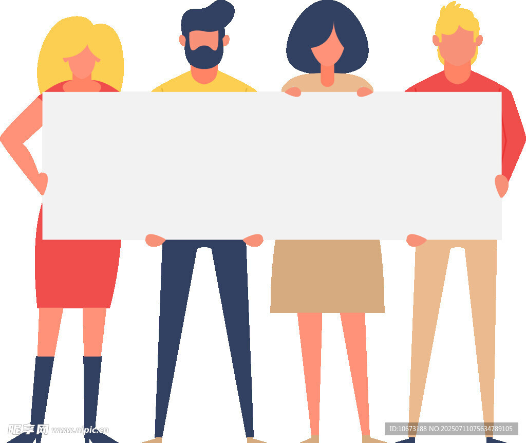 團隊舉牌展示空白內(nèi)容