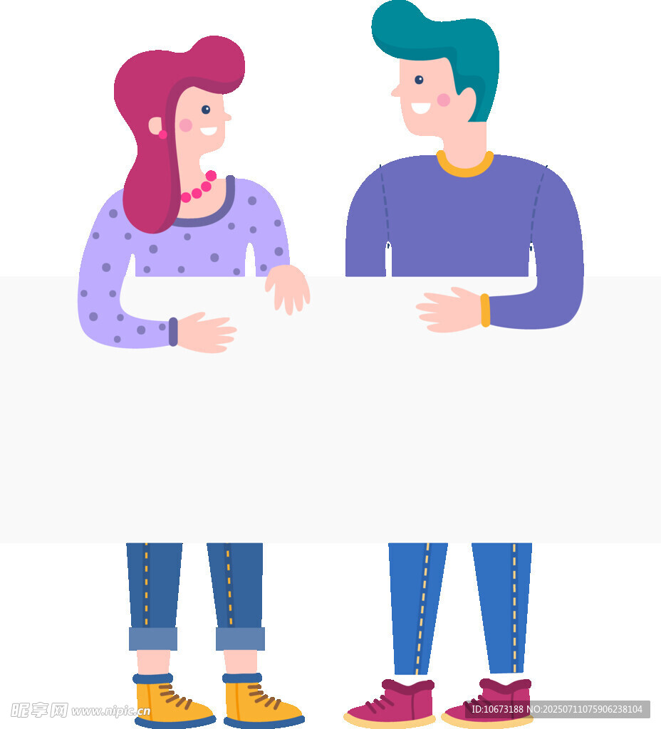 男女對話場景插畫