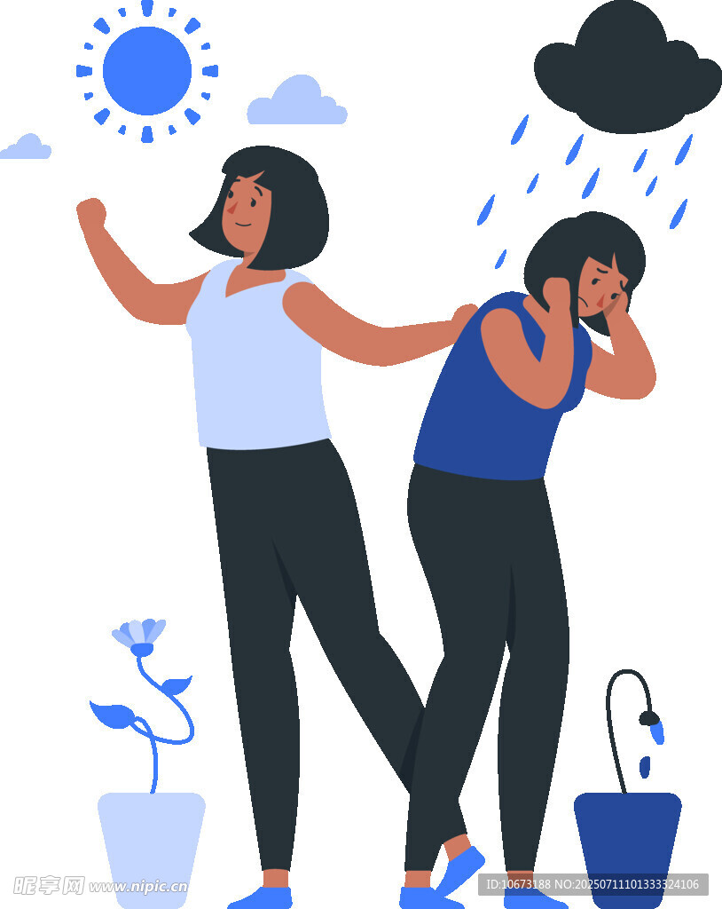 攜手共度晴雨