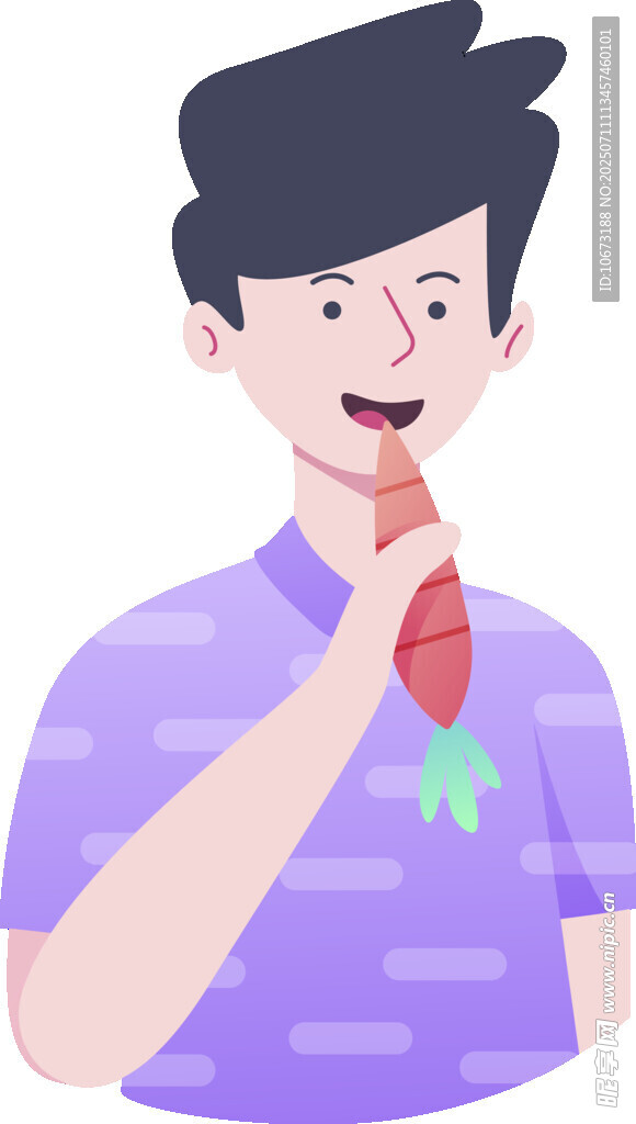 系領(lǐng)帶的快樂(lè)男士