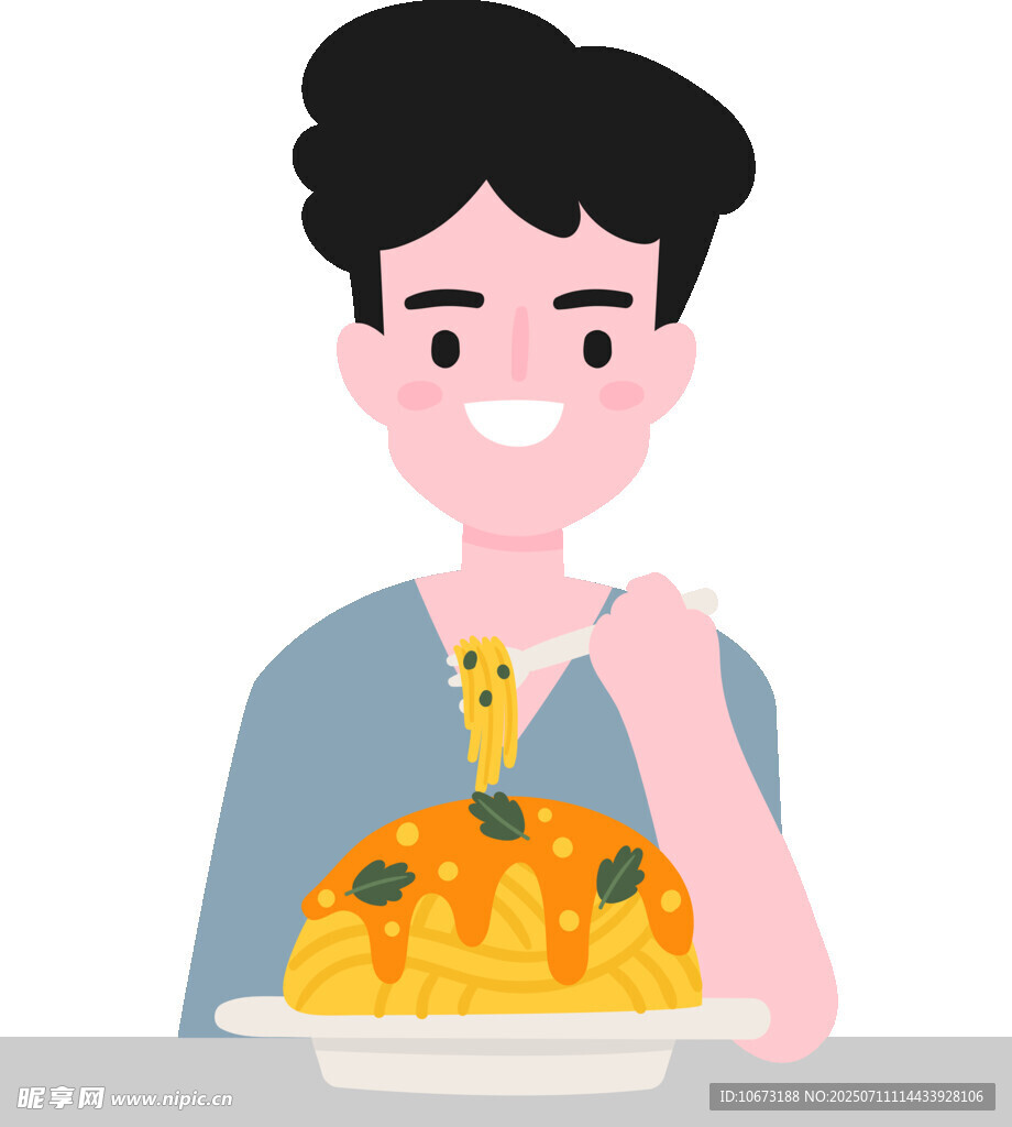 男子享用美味披薩