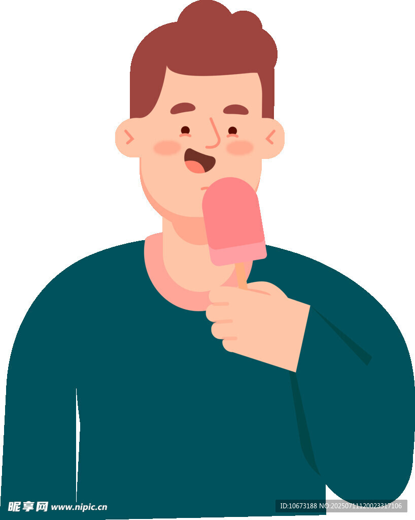 男子開心吃粉色冰淇淋