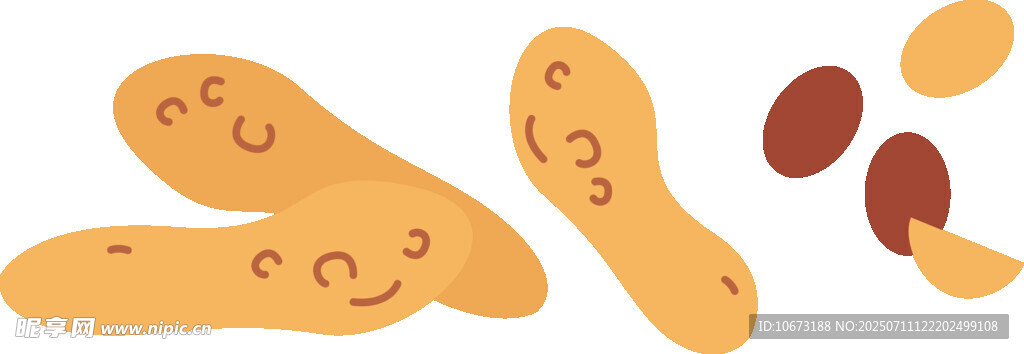 可愛笑臉花生形象插畫